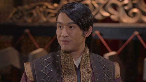 Ever Night Season 2 Episode 21 - Episode 21