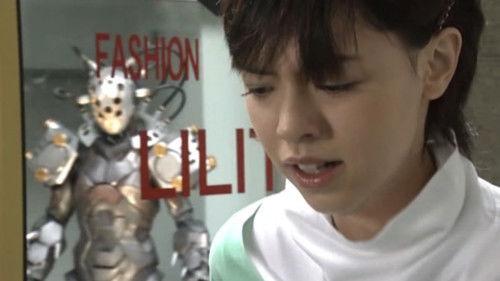 undefined Season 12 Episode 39 - A Dangerous Sign