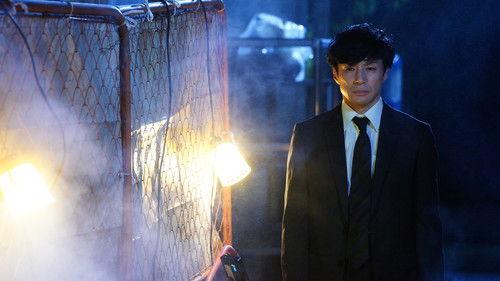 Seven Detectives Season 6 Episode 4 - Episode 4