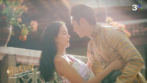 Good Heavens! I'm a Goose Not a Swan Season 1 Episode 2 - Episode 2