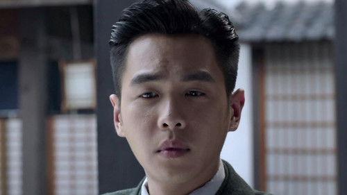 Awakening of Insects Season 1 Episode 25 - Episode 25