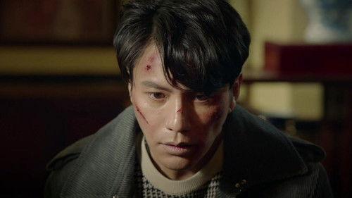 Lost in 1949 Season 1 Episode 21 - Episode 21