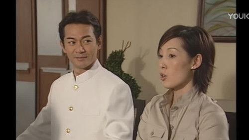 The King of Yesterday and Tomorrow Season 1 Episode 18 - Episode 18