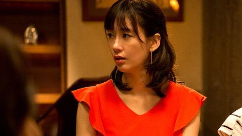 Tokyo Girl Season 1 Episode 3 - Friday 8 PM at Ebisu Station