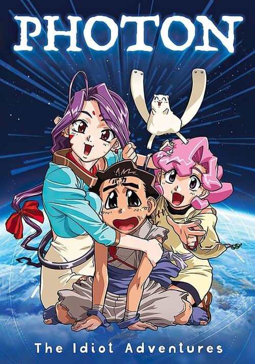 Photon: The Idiot Adventures poster