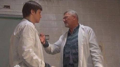 Карпов Season 1 Episode 17 - Слишком живой для мертвеца