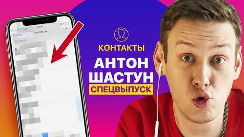 Background image for Episode 60