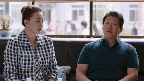 The Heart Season 1 Episode 9 - Episode 9