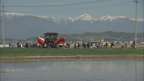 Shin Nihon Fudoki Season 7 Episode 15 - Episode 15