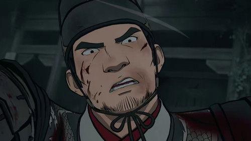 A Song of Sword as Pillow Season 2 Episode 14 - Episode 14