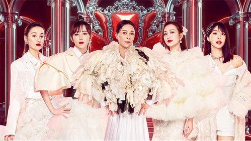 Ride the Wind Season 2 Episode 13 - EP12