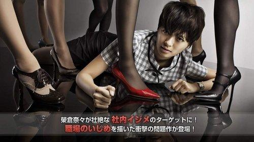 Emily of New Moon Season 1 Episode 11 - A Child Shall Lead Them