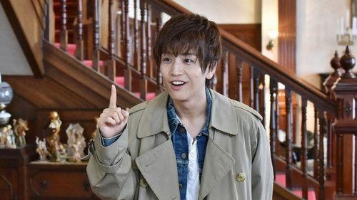 Hotel on the Brink! Season 1 Episode 1 - Episode 1