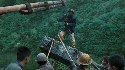 Medal of the Republic Season 1 Episode 14 - The Quiet Zhang Fuqing (2)