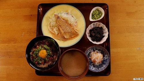 Solitary Gourmet Season 10 Episode 3 - Sautéed Sea Bream with Aurora Sauce and Tuna Yukhoe Bowl of Sakuragicho, Yokohama City, Kanagawa Prefecture