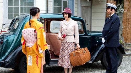 Carnation Season 1 Episode 24 - Episode 24