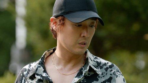 Dali & Cocky Prince Season 1 Episode 14 - What's the Lux of the Brightness of Love?