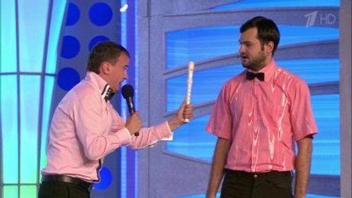 KVN Season 41 Episode 9 - Episode 9