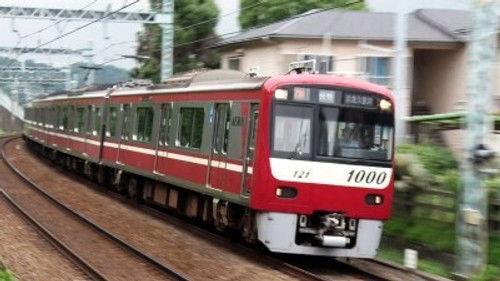 Japan Railway Journal Season 2 Episode 12 - Keikyu: The Strive for World-Class Rail Operation