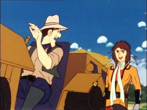 Gordian Warrior Season 1 Episode 7 - Kape Vuiretsuji of the evening sun