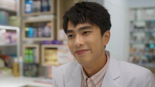 I Am Married...But! Season 1 Episode 4 - Episode 4