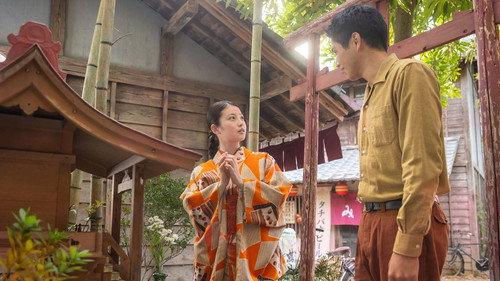 Anpan Season 1 Episode 24 - Episode 24