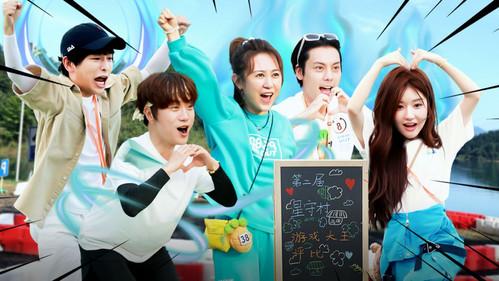 The Fairy Tales Season 1 Episode 9 - Episode 9