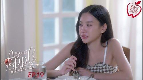 Apple My Love Season 2 Episode 19 - Episode 19