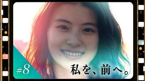 I Like You.mp4 Season 1 Episode 8 - Episode 8