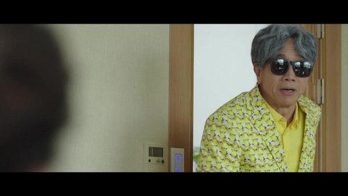 My Friend’s Graduation Ceremony Season 1 Episode 1 - Episode 1