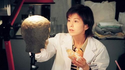 Background image for 哀しみの復顔! 夫に話せない美人妻の過去