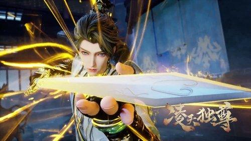 Supreme Over The Sky Season 1 Episode 15 - Episode 15