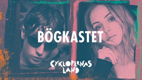 The Land of the Cyclops Season 2 Episode 12 - Episode 12