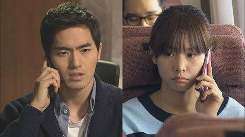 Nine: Nine Time Travels Season 1 Episode 20 - Episode 20