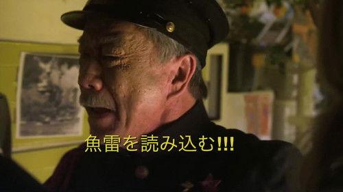 NTSF:SD:SUV:: Season 1 Episode 8 - Up Periscope, Down With San Diego