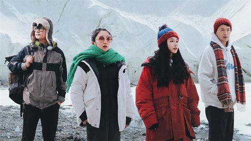 See You Again Season 3 Episode 3 - Episode 3-1