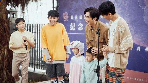 Papa & Daddy Season 2 Episode 5 - Forgiveness