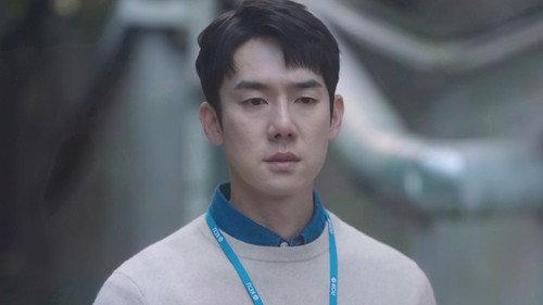 The Interest of Love Season 1 Episode 11 - Episode 11