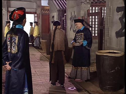 Prime Minister Liu Luo Guo Season 1 Episode 2 - Episode 2