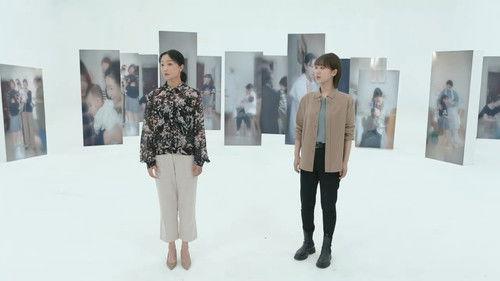 Psychologist Season 1 Episode 21 - Episode 21