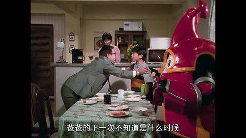 Background image for Episode 6