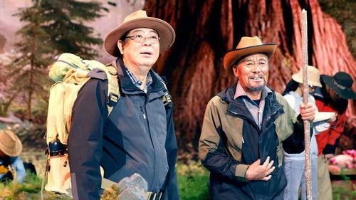 China in the Story Season 3 Episode 7 - Episode 7