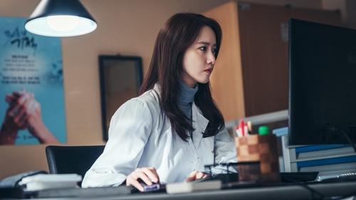 Big Mouth Season 1 Episode 11 - Episode 11