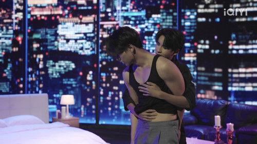 The Hidden Character Season 1 Episode 8 - Episode 8