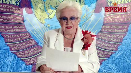 undefined Season 2 Episode 13 - Episode 13