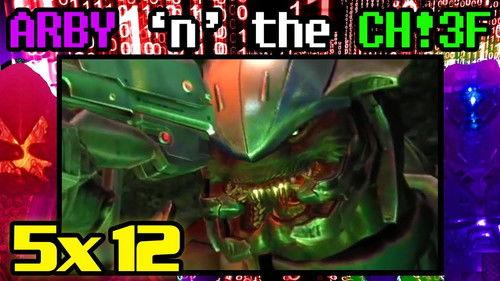 Arby 'n' the Chief Season 5 Episode 12 - Cheaters