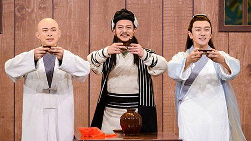 Trump Card Season 4 Episode 7 - Episode 7