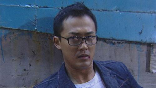 Survivor's Law Season 1 Episode 5 - Episode 5