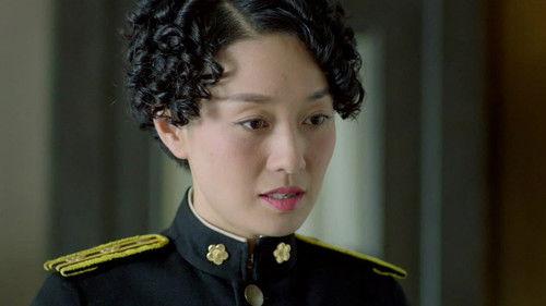 Razor Season 1 Episode 1 - Episode 1