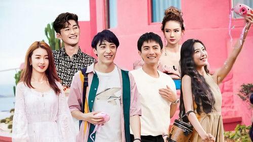 Heart Signal Season 3 Episode 11 - Episode 8